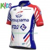 Combinaison Cycliste + Cuissard 2020 Groupama-FDJ Enfant N001
